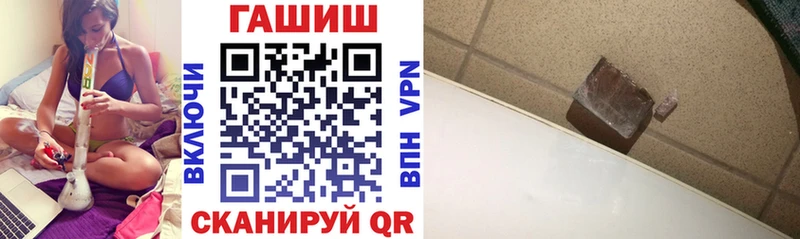 Все наркотики Сосновый Бор А ПВП АМФ COCAIN МЕФ