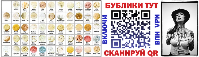 Ecstasy TESLA  Сосновый Бор 