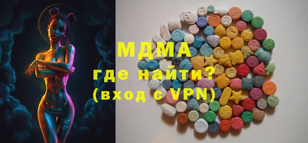спайс Балабаново