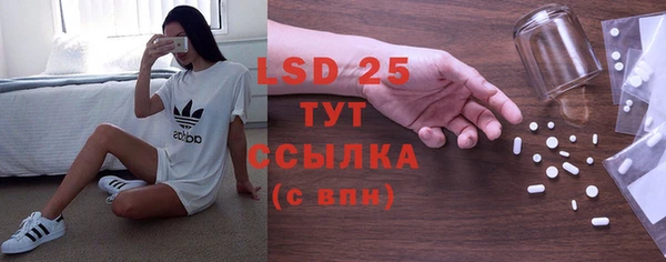 хмурый Баксан