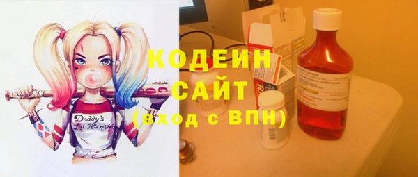 соль ск Покров