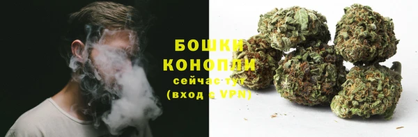 хмурый Баксан