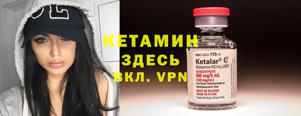 хмурый Баксан