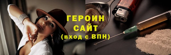 соль ск Покров