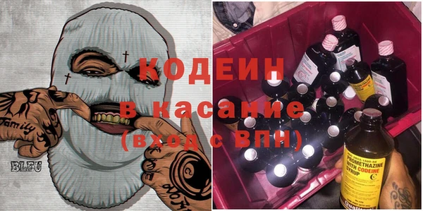 хмурый Баксан