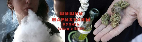 мефедрон мука Аркадак