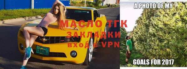 герыч Арсеньев