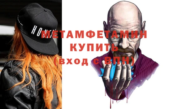 ПСИЛОЦИБИНОВЫЕ ГРИБЫ Покачи